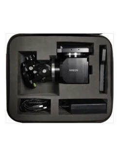 Monture IOptron SWG Dual AZ/EQ HAE29 IPolar Seule -Équipement De Télescope monture ioptron swg dual azeq hae29 ipolar seule 3