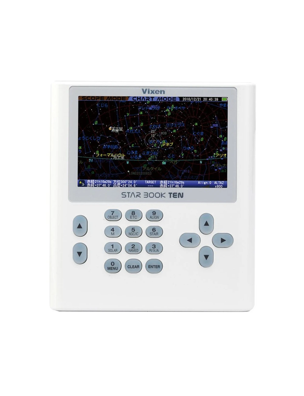 Télescope Newton SXD2-R200SS-S-PFL Vixen 4 Télescope Newton SXD2-R200SS-S-PFL Vixen – Image 4